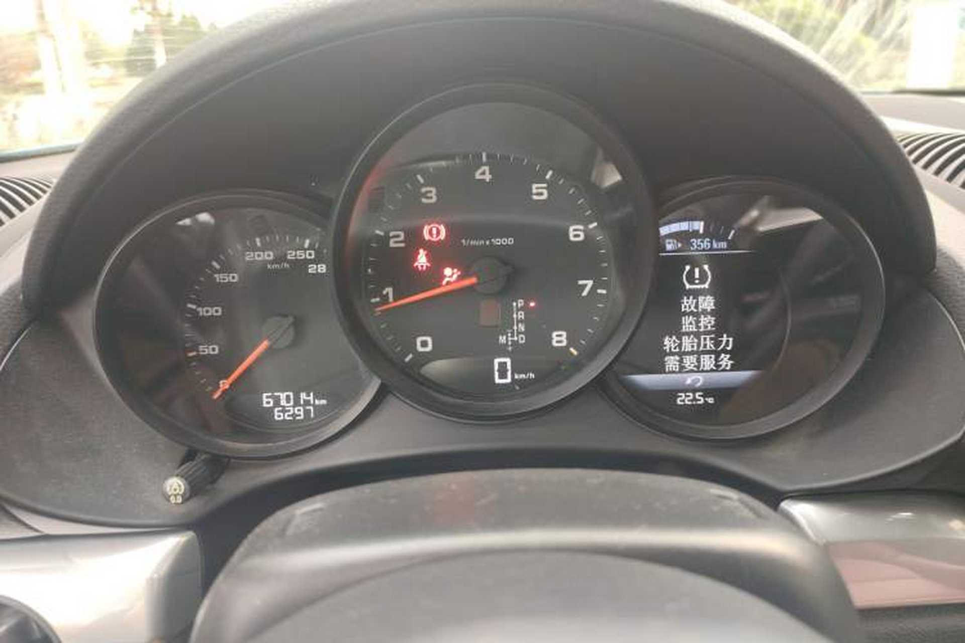 Used Porsche 718 2016 Boxster 2.0T Instrument Cluster