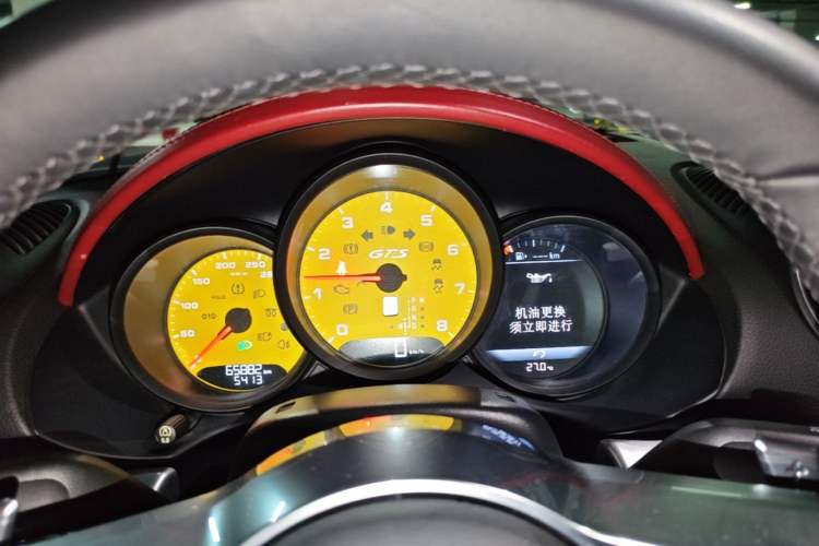 Used Porsche 718 2016 Boxster 2.0T Instrument Cluster