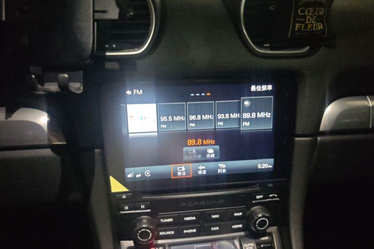 Used Porsche 718 2016 Cayman 2.0T Audio And AC Panel