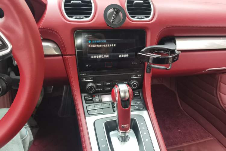 Used Porsche 718 2016 Cayman 2.0T Audio And AC Panel