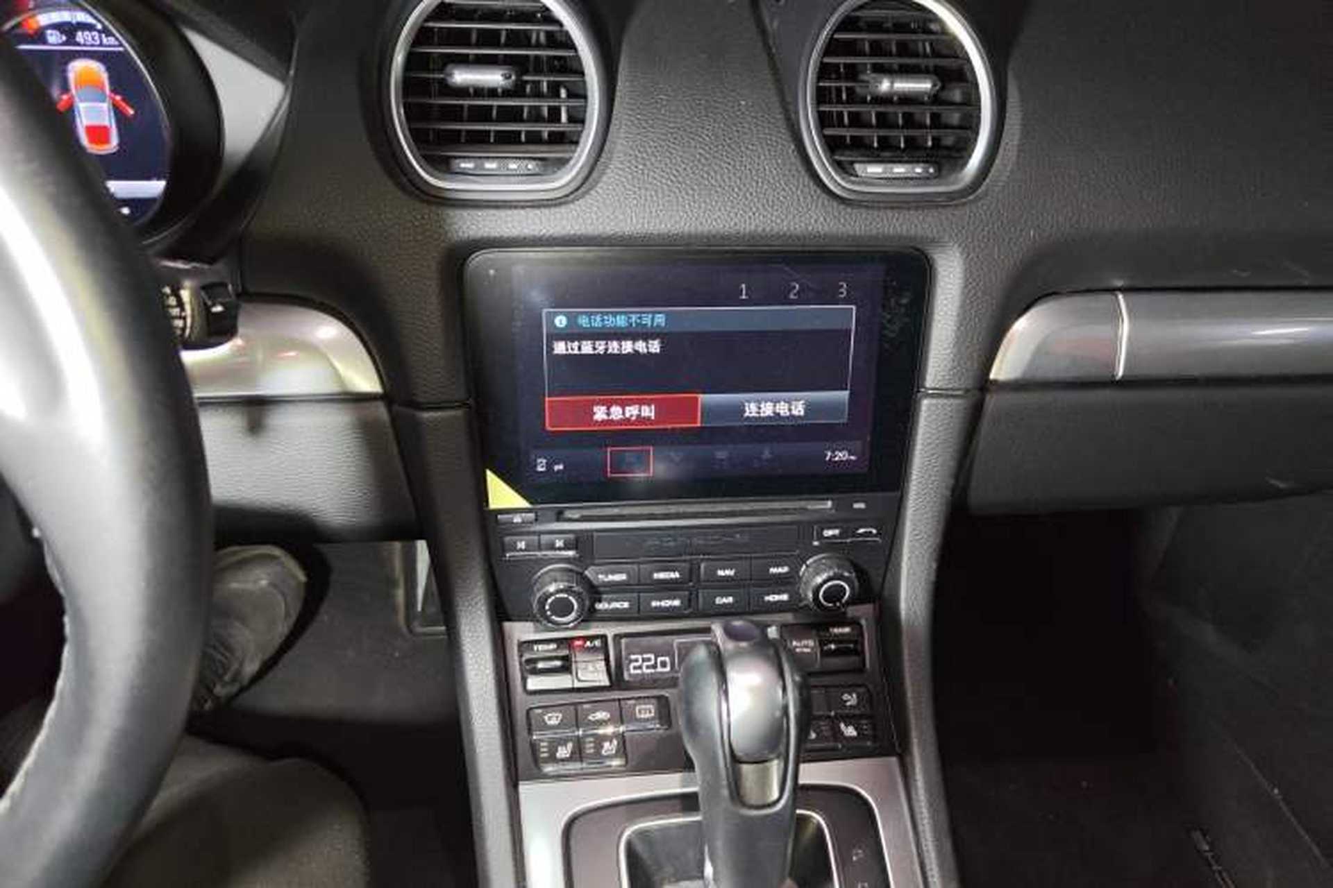 Used Porsche 718 2016 Cayman 2.0T Audio And AC Panel