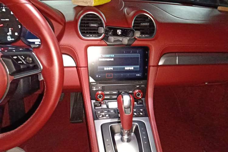 Used Porsche 718 2016 Boxster 2.0T Audio And AC Panel