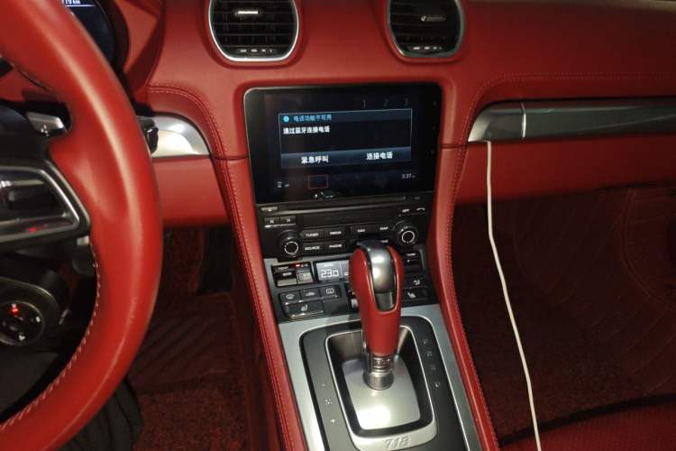 Used Porsche 718 2016 Boxster S 2.5T Audio And AC Panel
