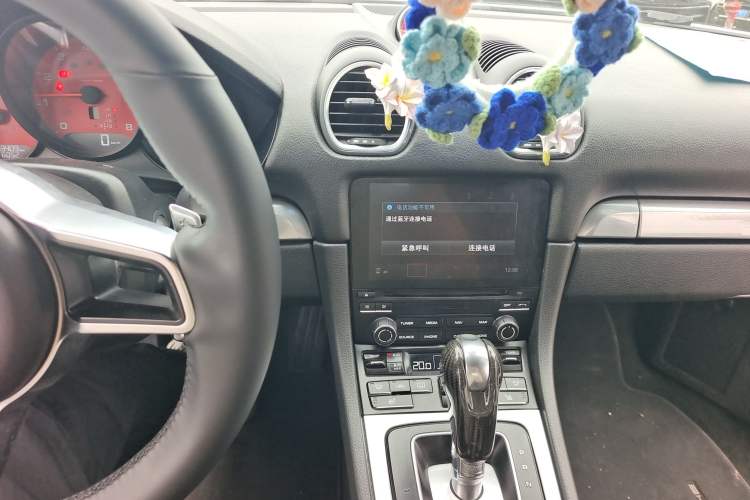 Used Porsche 718 2016 Cayman 2.0T Audio And AC Panel