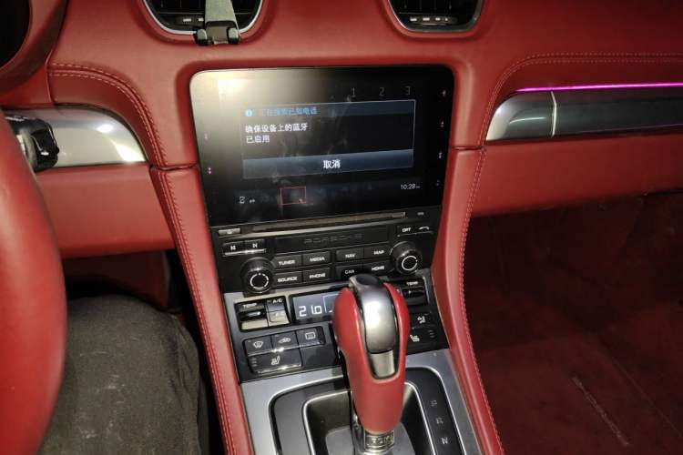 Used Porsche 718 2016 Cayman 2.0T Audio And AC Panel