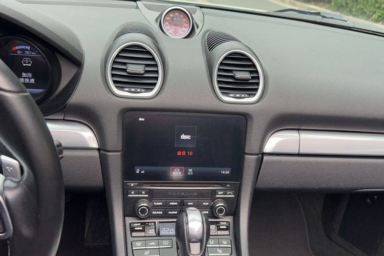 Used Porsche 718 2016 Boxster 2.0T Audio And AC Panel