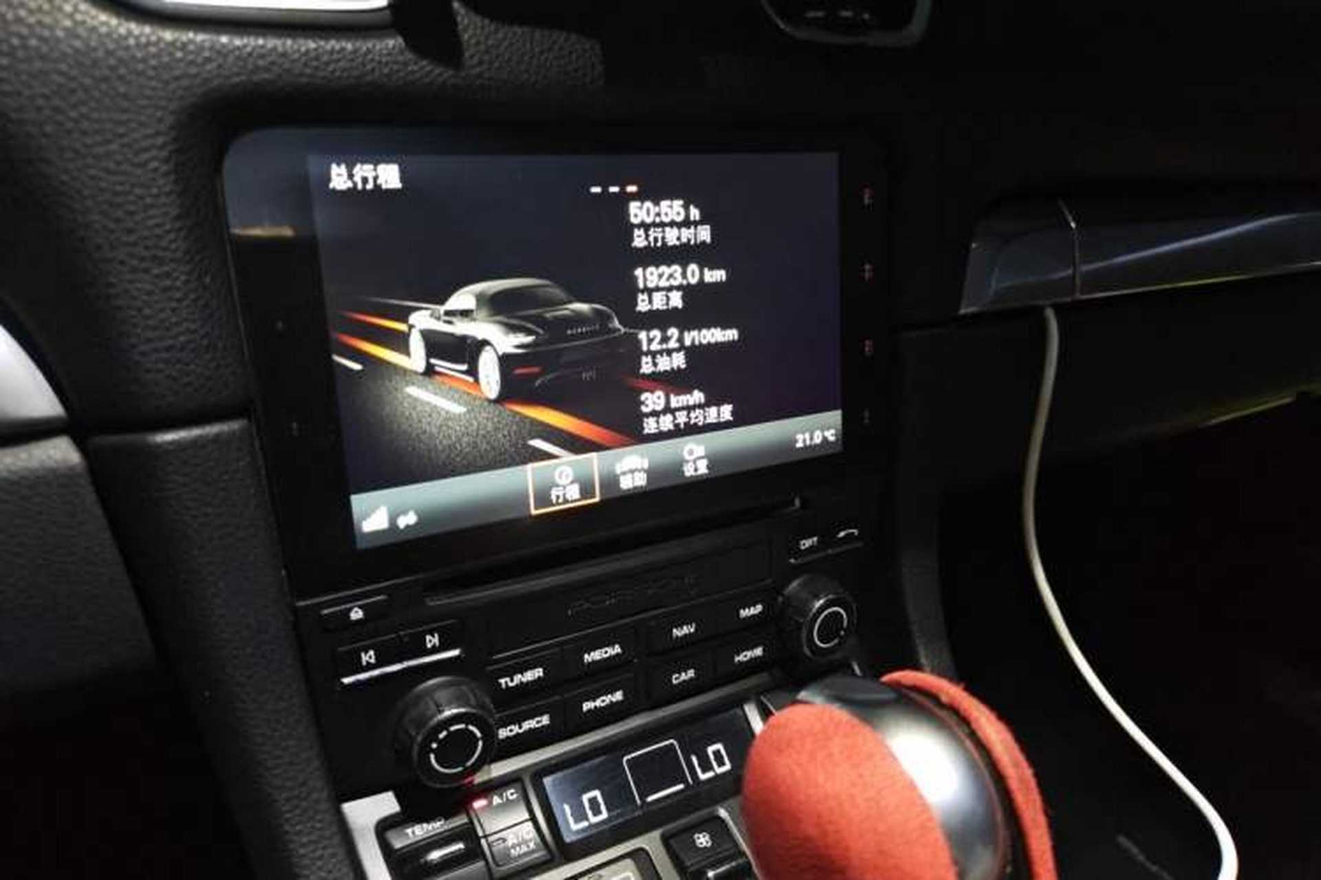 Used Porsche 718 2016 Boxster 2.0T Audio And AC Panel