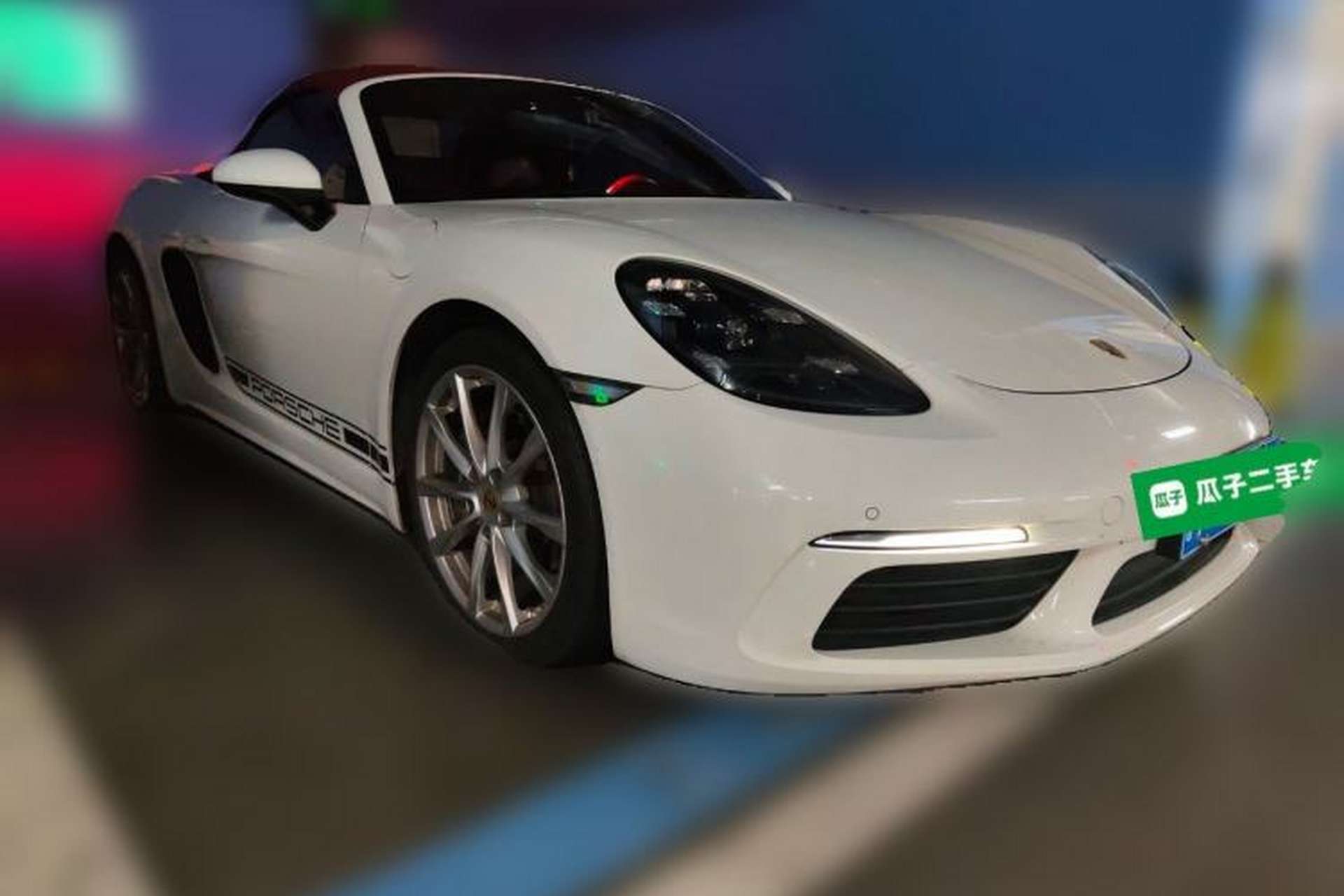 Used Porsche 718 2016 Boxster 2.0T Front Right 45 Deg