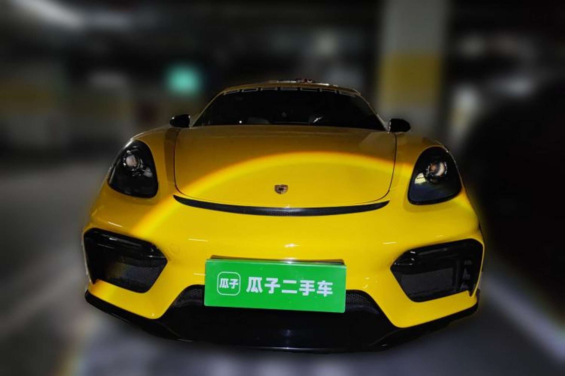 Used Porsche 718 2016 Cayman 2.0T Front