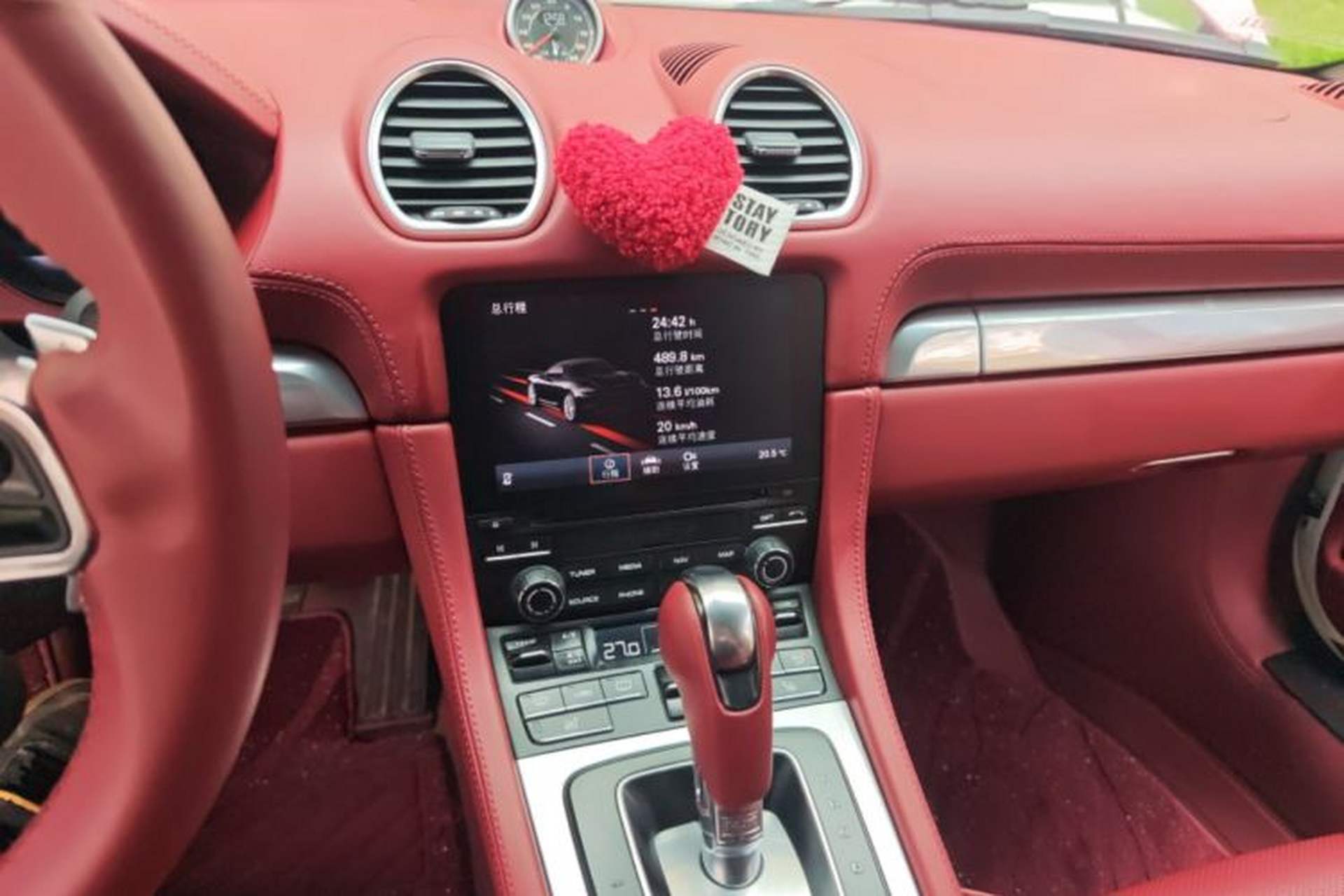 Used Porsche 718 2018 Boxster 2.0T Audio And AC Panel