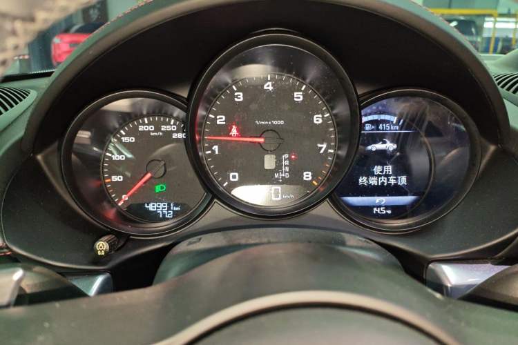 Used Porsche 718 2018 Boxster 2.0T Instrument Cluster