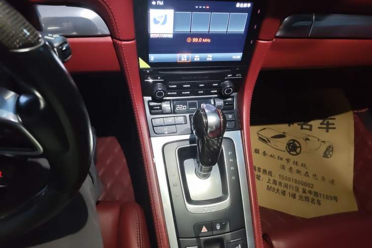Used Porsche 718 2018 Boxster 2.0T Audio And AC Panel
