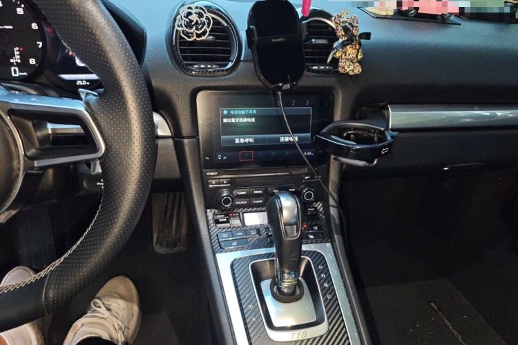Used Porsche 718  Audio And AC Panel