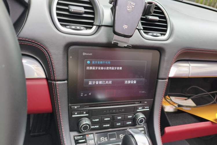 Used Porsche 718 2018 Boxster 2.0T Audio And AC Panel