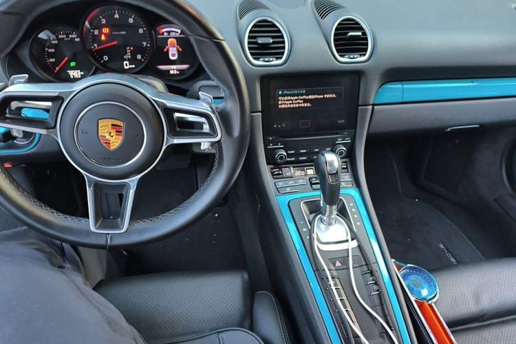 Used Porsche 718 2018 Cayman 2.0T Center Console