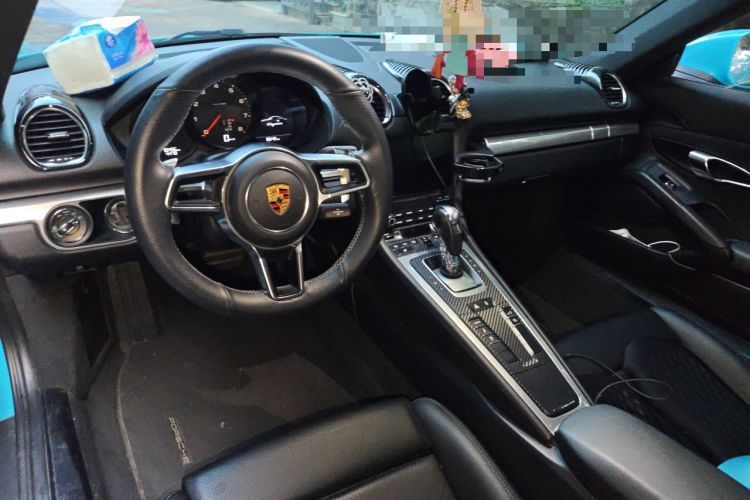 Used Porsche 718  Center Console