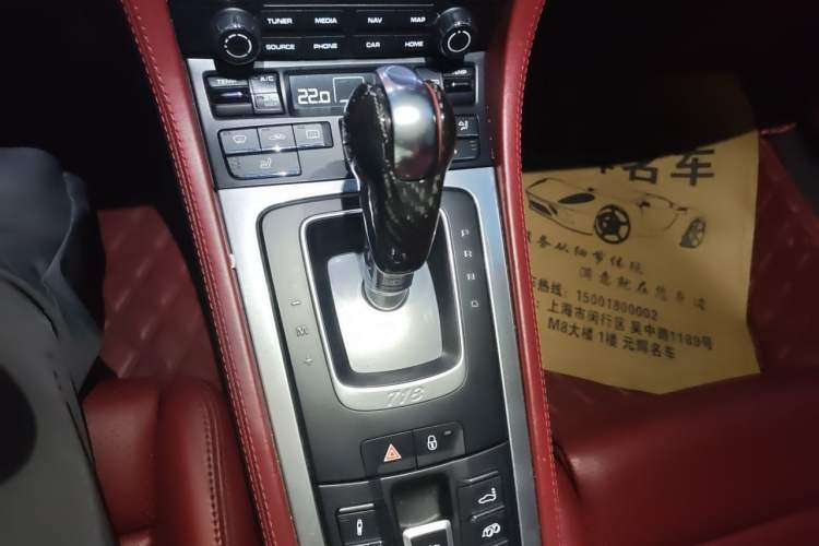 Used Porsche 718 2018 Boxster 2.0T Gear Lever