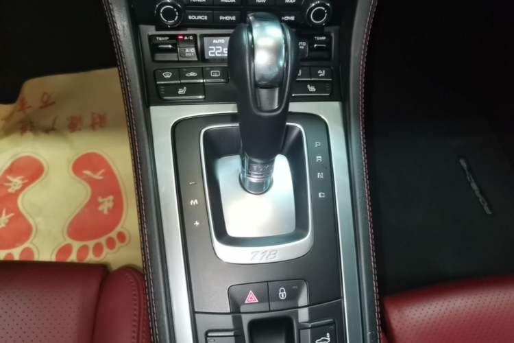 Used Porsche 718 2018 Boxster 2.0T Gear Lever