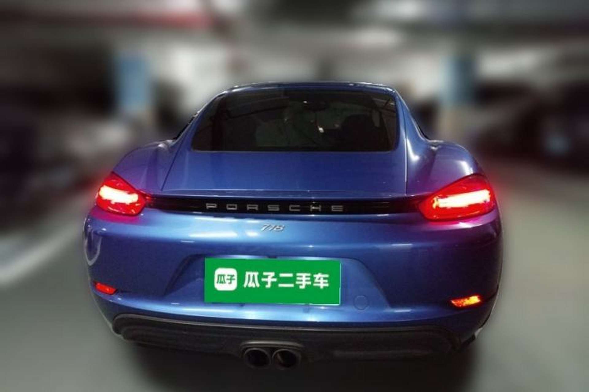 Used Porsche 718 2018 Cayman 2.0T Rear