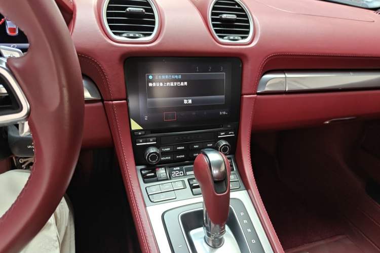 Used Porsche 718 2018 Cayman 2.0T Audio And AC Panel