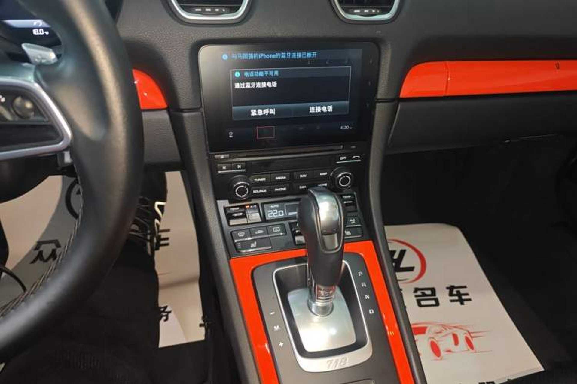 Used Porsche 718 2018 Boxster 2.0T Audio And AC Panel