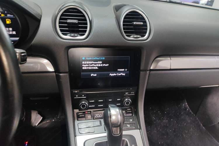 Used Porsche 718 2018 Boxster 2.0T Audio And AC Panel