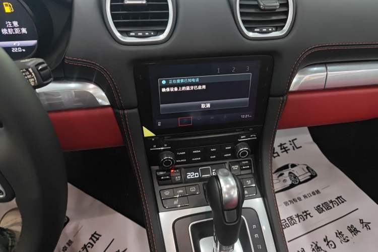 Used Porsche 718 2018 Boxster 2.0T Audio And AC Panel