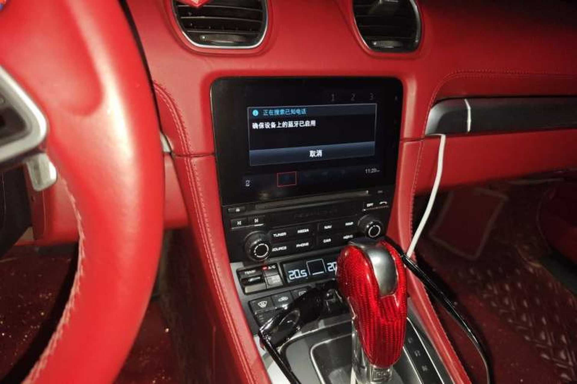 Used Porsche 718 2018 Cayman 2.0T Audio And AC Panel