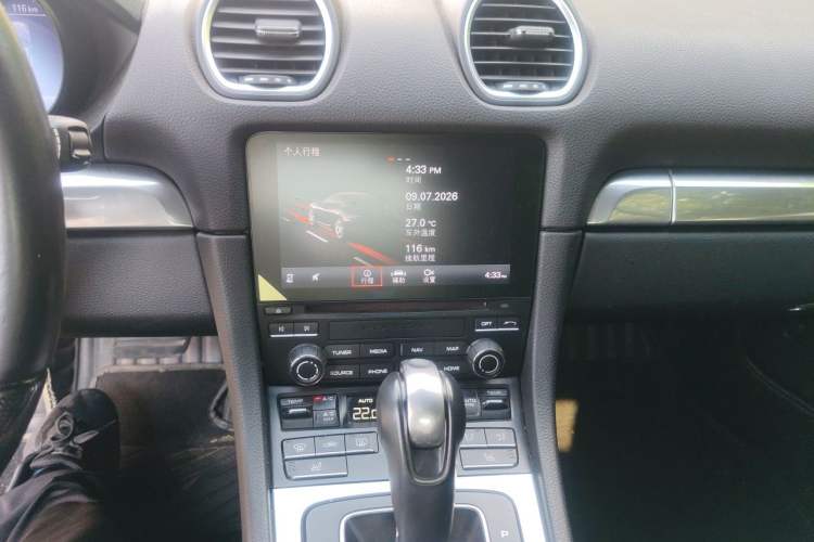 Used Porsche 718 2018 Cayman 2.0T Audio And AC Panel