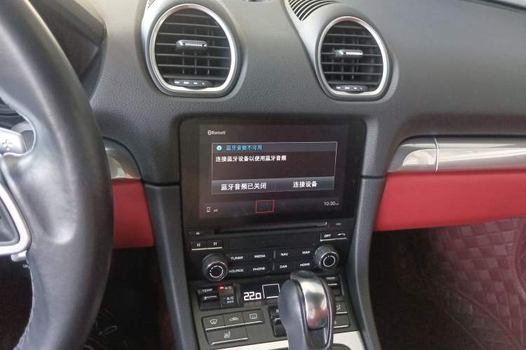 Used Porsche 718 2018 Cayman 2.0T Audio And AC Panel