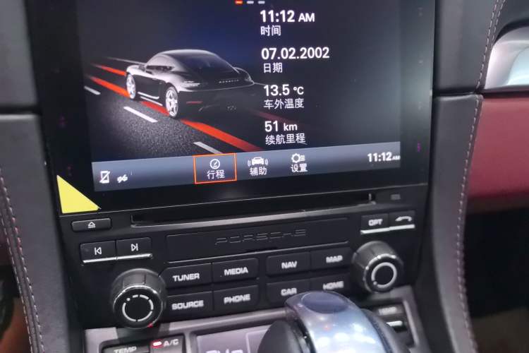 Used Porsche 718 2018 Cayman 2.0T Audio And AC Panel
