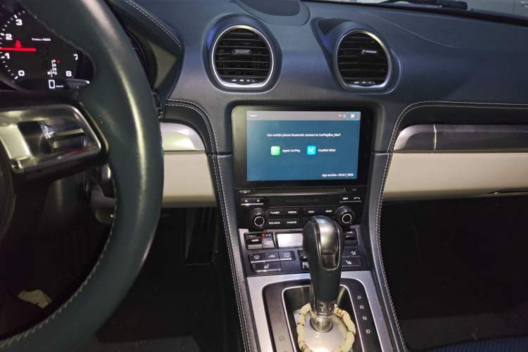 Used Porsche 718 2018 Boxster 2.0T Audio And AC Panel