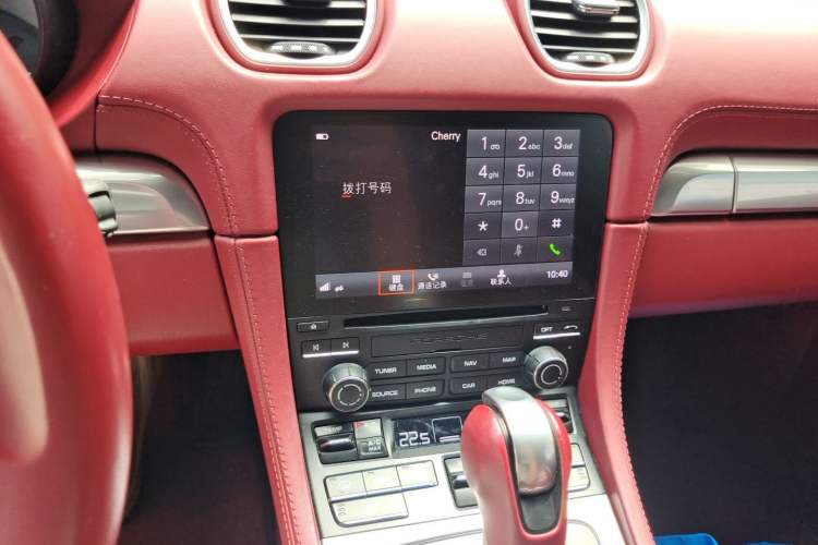 Used Porsche 718 2018 Boxster 2.0T Audio And AC Panel