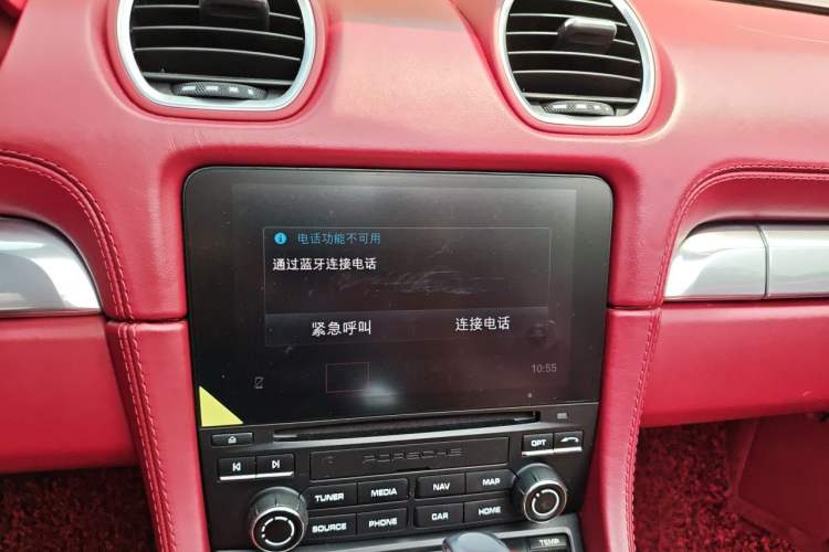 Used Porsche 718 2018 Boxster 2.0T Audio And AC Panel