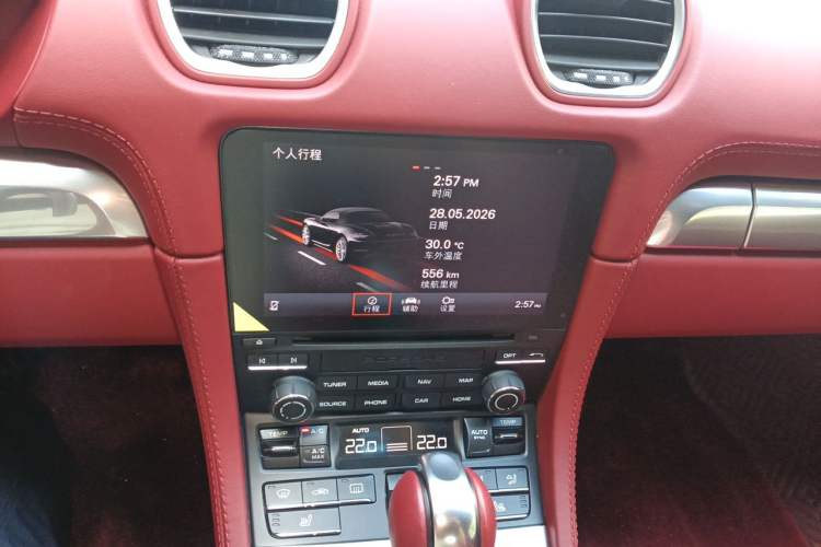Used Porsche 718 2018 Boxster 2.0T Audio And AC Panel