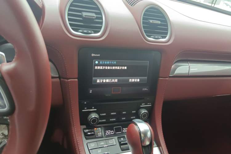 Used Porsche 718 2018 Boxster 2.0T Audio And AC Panel