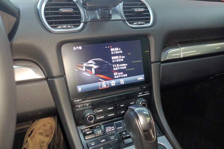 Used Porsche 718 2018 Cayman 2.0T Audio And AC Panel