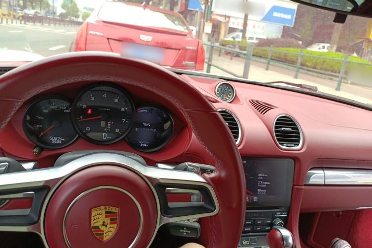 Used Porsche 718 2018 Boxster 2.0T Center Console