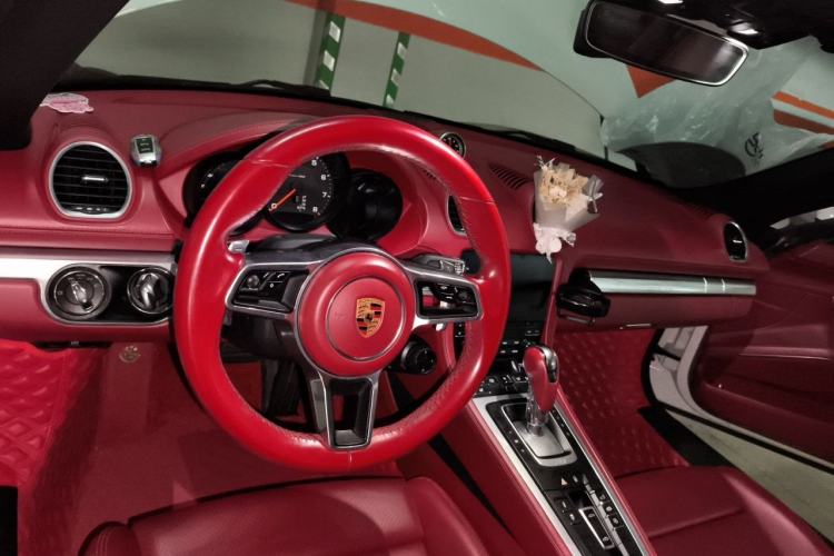 Used Porsche 718 2018 Boxster 2.0T Center Console