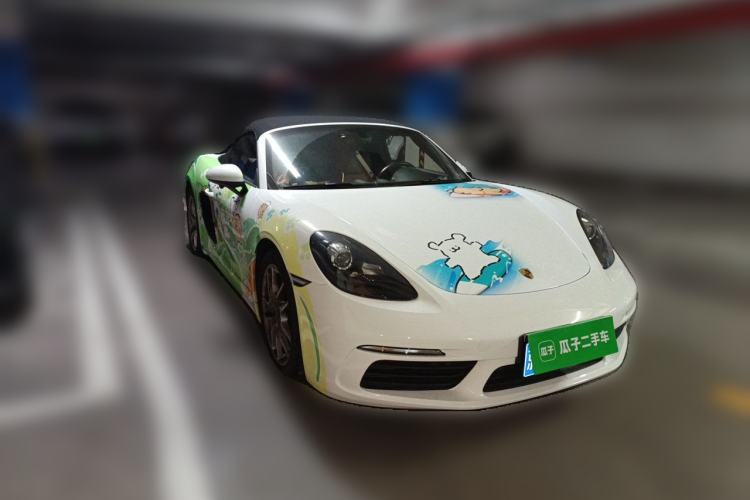 Used Porsche 718 2018 Boxster 2.0T Front Right 45 Deg