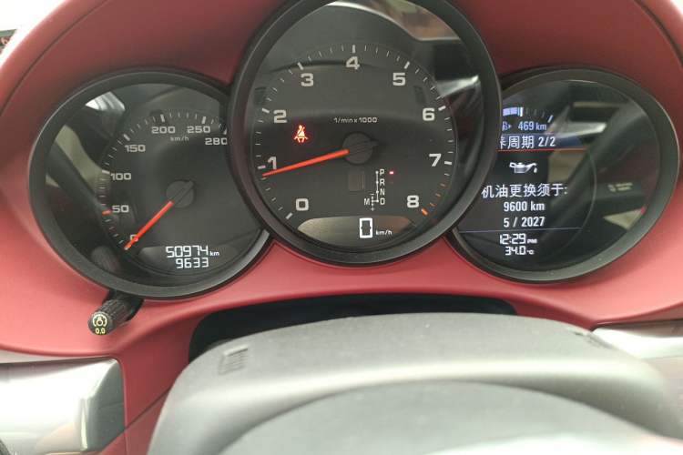 Used Porsche 718 2018 Boxster 2.0T Instrument Cluster