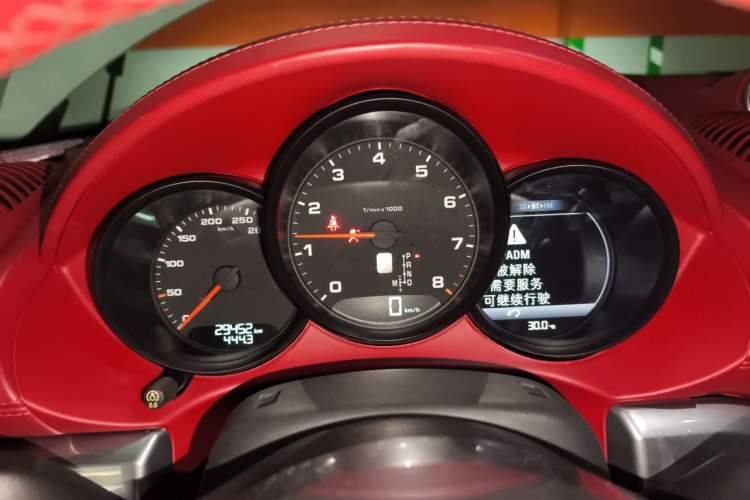 Used Porsche 718 2018 Boxster 2.0T Instrument Cluster
