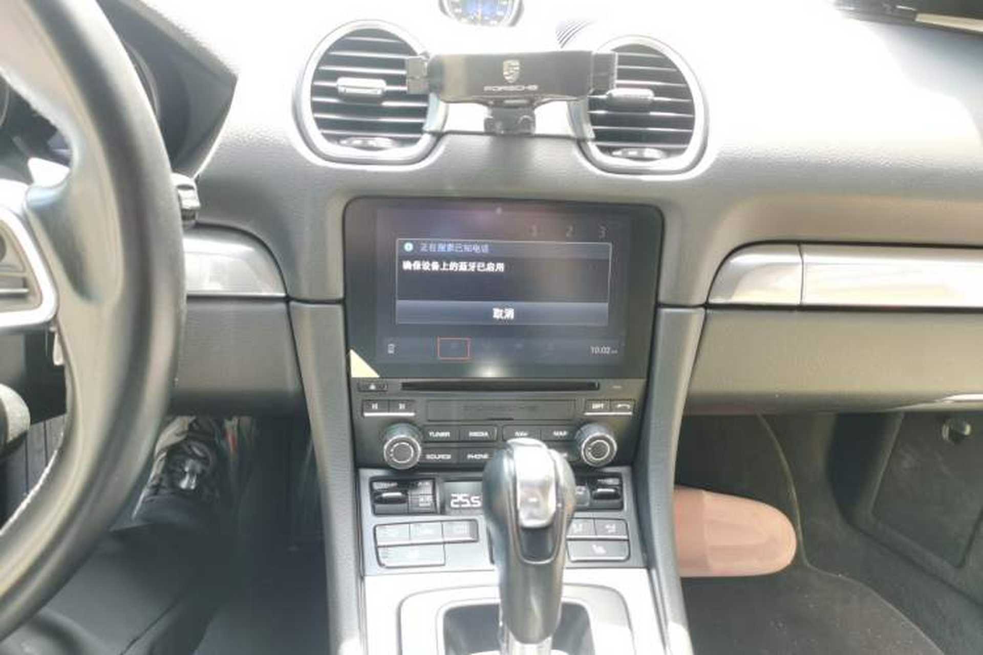 Used Porsche 718 2018 Boxster 2.0T Audio And AC Panel