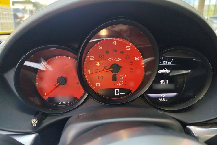 Used Porsche 718 2018 Boxster 2.0T Instrument Cluster