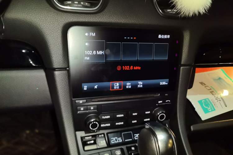 Used Porsche 718 2019 Cayman T 2.0T Audio And AC Panel
