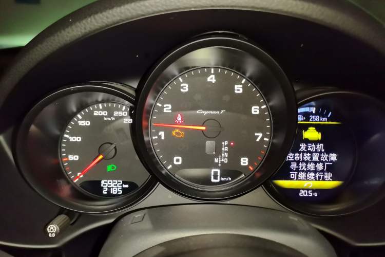 Used Porsche 718 2019 Cayman T 2.0T Instrument Cluster