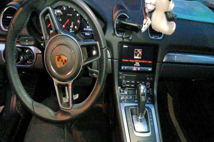 Used Porsche 718 2019 Boxster T 2.0T Center Console