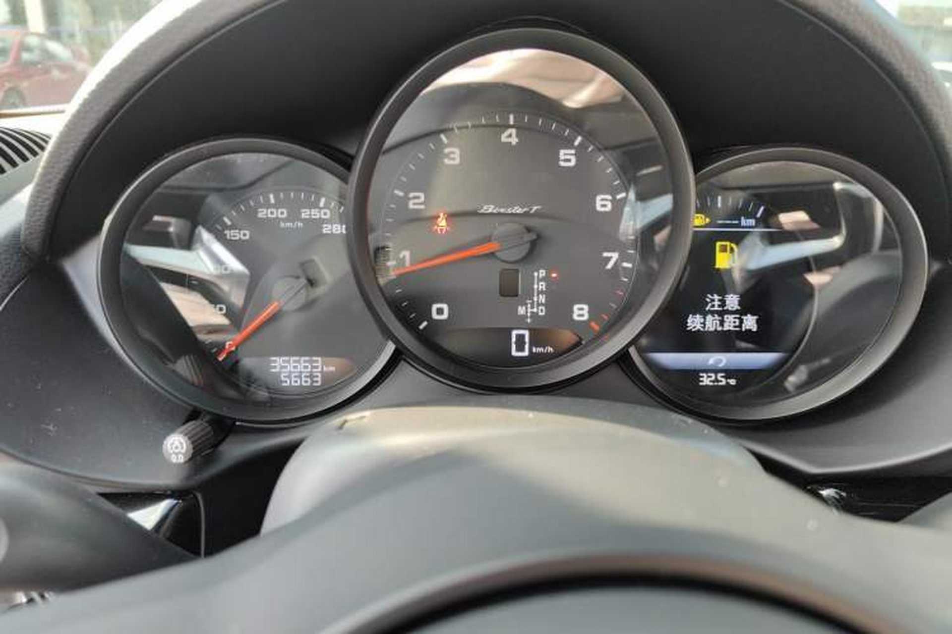 Used Porsche 718 2019 Boxster T 2.0T Instrument Cluster