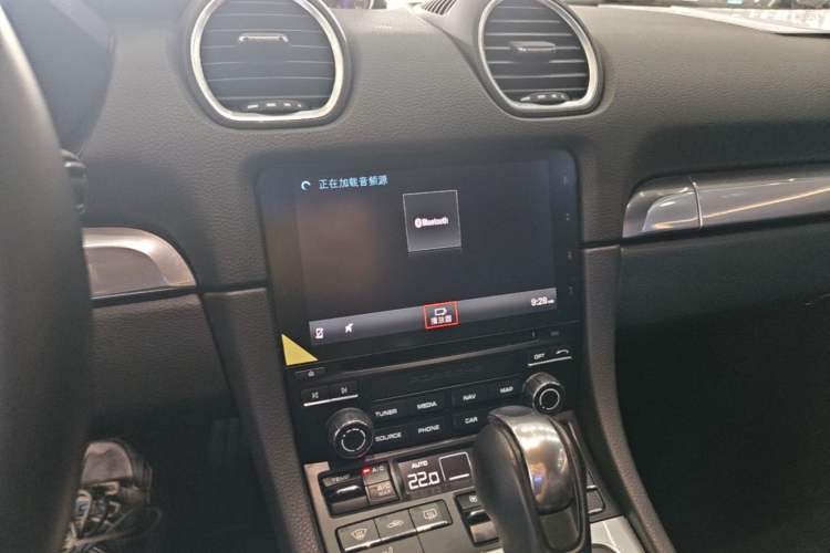 Used Porsche 718 2020 Boxster 2.0T Audio And AC Panel