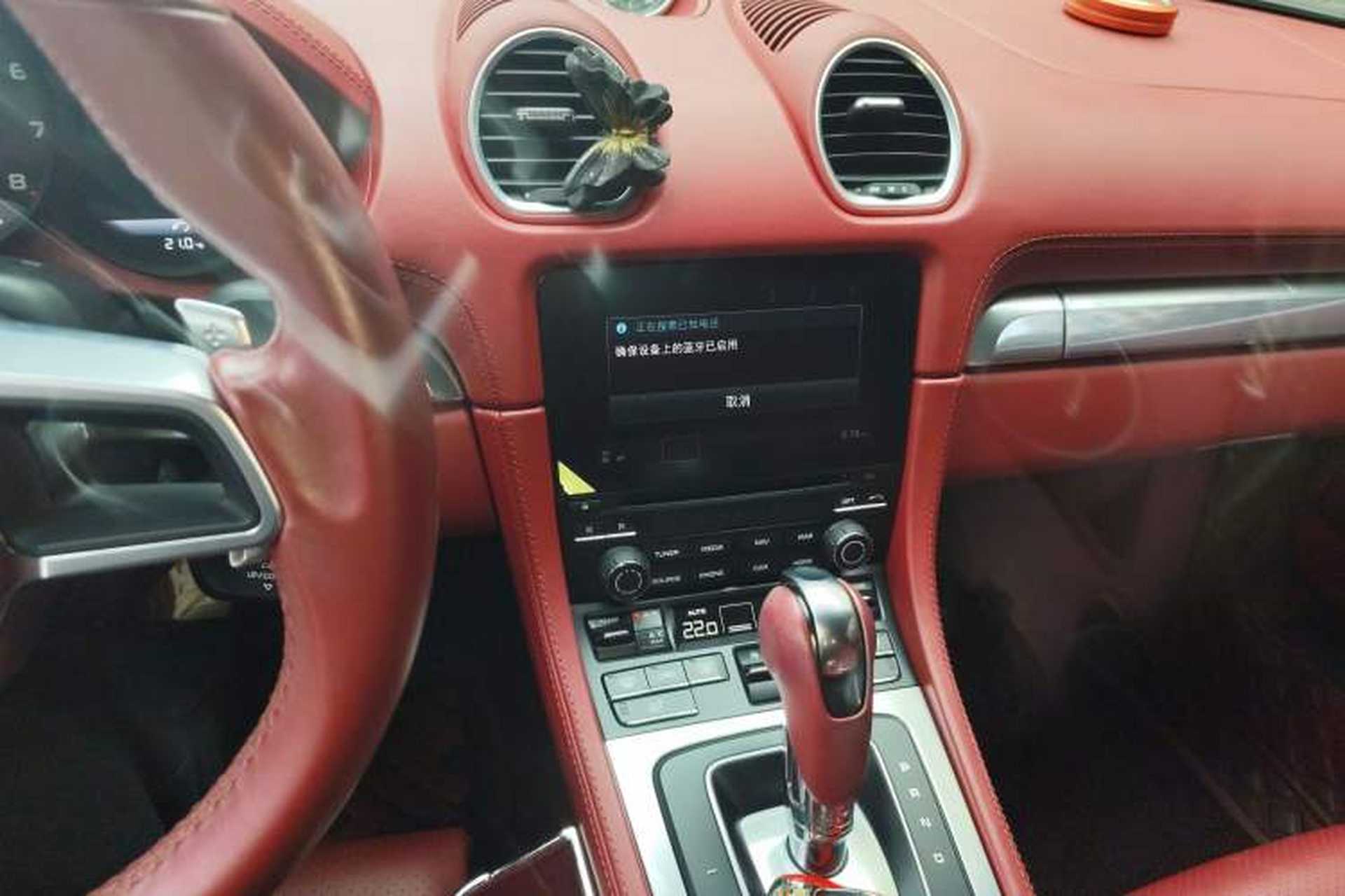Used Porsche 718 2020 Boxster 2.0T Audio And AC Panel